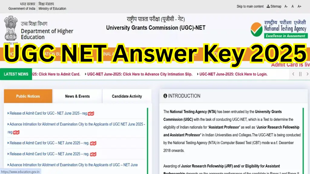UGC NET Answer Key 2025: जल्द आएगी Provisional Answer Key, आसानी से करें चेक!